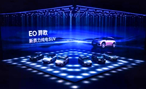 北京现代《EO 羿欧》新车发布会