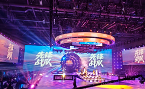 杭州 FAN'S 超模新时代 活动